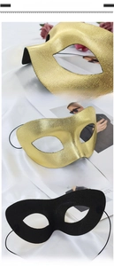 Detail view of gold PVC masquerade mask with woven texture and elastic strap