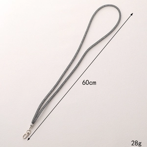 Graue strukturierte Handy-Umhängekordel mit Metallwirbelhaken, 60 cm Länge und 28 g Gewicht