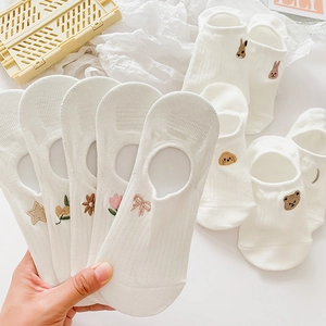 White cotton low cut invisible socks for women with cute animal and floral embroidery