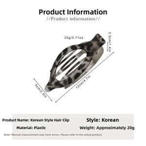 Detail of leopard print oval hair claw clip with 20g weight and 12cm size dimensions