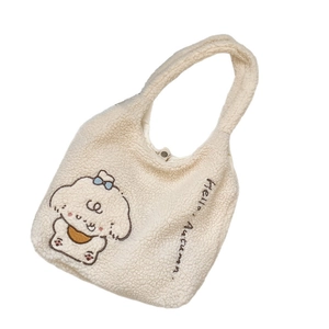 Cute fleece tote bag with dog embroidery and Hello Autumn text in creamy white