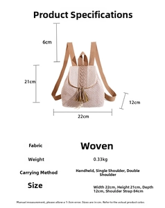 Detailed size specifications for straw backpack including width, height, and strap length