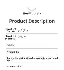Specifications for antler jewelry organizer showing PET PS materials and color options