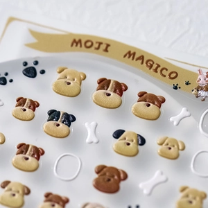 Autocollants Pour Ongles 3D En Relief Chiens De Dessin Animé Mignons Pattes Os Décalcomanies Adhésives Manucure Décoration Femmes Enfants