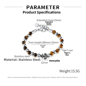 Detail view of tiger eye and hematite beaded bracelet with steel anchor charm and measurements