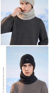 Close-up of winter knit beanie and neck warmer set with back embroidery on snowy background