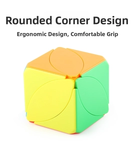 Detail of ergonomic rounded corners on the smooth maple leaf ivy magic cube