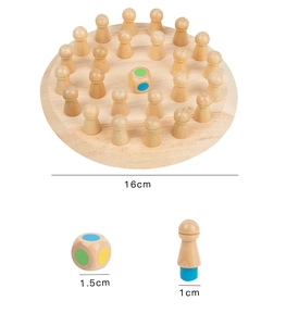 Detailed size chart for children wooden memory chess showing board and piece dimensions