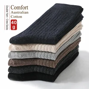 Men Business Crew Socks Australian Cotton Ribbed Mid Calf Breathable Anti Odor Soft Solid Color Comfortable