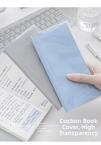 Waterproof clear PU book cover with Plan Plan embossed texture and minimalist design