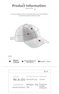 Size chart for cotton baseball cap showing 56-62cm circumference and 7.5cm brim depth