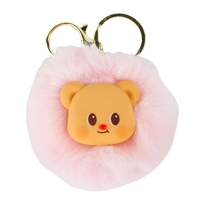 Pink plush ball keychain featuring a cute brown bear charm with golden metal clasp