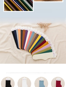 Detailed palette of solid color velvet mid-calf socks with breathable ribbed texture