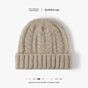 Cable Knit Beanie Hat Thick Warm Wool Blend Winter Solid Color For Men And Women Soft Comfy