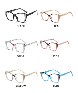 Six colors of stylish cat-eye glasses frames including black, tea, pink, and blue