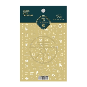 5D gold constellation nail art stickers with zodiac symbols and starry star patterns
