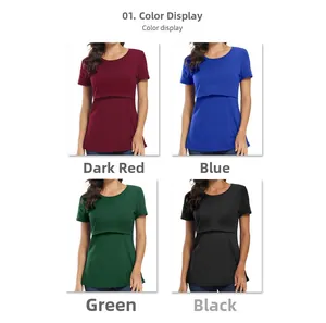 Short sleeve nursing t-shirts in four colors featuring double-layer breastfeeding access
