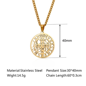 Golden stainless steel St. Benedict medal necklace with circular hollow cross pendant