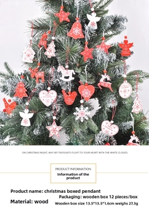 Detailed view of 12-piece wooden Christmas ornaments with snowflake patterns and red strings
