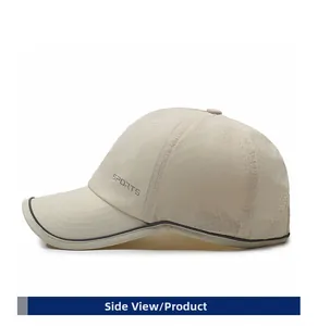 Détail de la maille respirante latérale et du logo Sports sur la casquette beige
