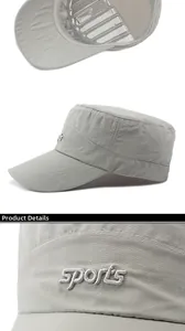 Detail of light grey military flat top cap showing sports embroidery and quick-dry fabric