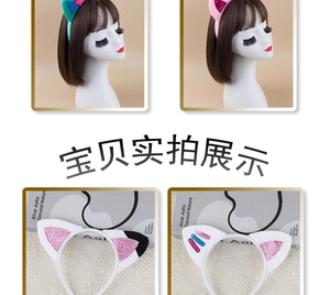 Detail view of sequined cat ear headbands in mint, pink, and white plush fabric