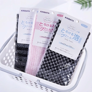 Exfoliating Back Scrubber Towel Nylon Polyester Long Strip Double Sided Foaming Bath Washcloth Body Shower Cleaning