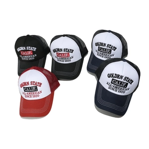 Mesh trucker hat with Golden State embroidery shown in five various color combinations