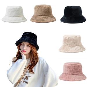 Women Faux Rabbit Fur Bucket Hat Thick Warm Winter Plush Solid Color Retro Soft Korean Style Fashionable Chic Outdoor