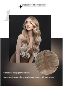 Detailed view of the simulated scalp on long wavy ombre brown synthetic lace front wig