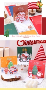 Christmas 3D pop up greeting card handmade blessing card detail view for holiday gift
