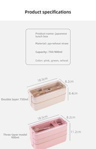 Detailed dimensions of the dual-layer stackable microwaveable bento lunch box