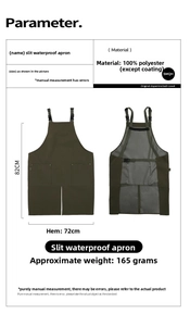 Size chart showing waterproof dark green split apron dimensions and polyester fabric material