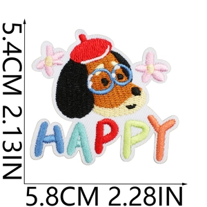 Detailed size view of cartoon dog embroidery patch with Happy text and dimensions