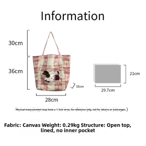 Pink checkered canvas tote size guide with cute dachshund patch and A4 paper comparison