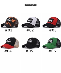 Six color options for mesh baseball caps with forest mountain patch embroidery details
