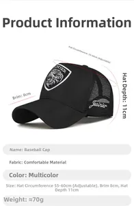 Detailed view of black trucker hat with lion head patch and breathable mesh back