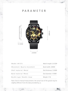 Detailed parameter chart for men's quartz watch with black metal band and golden dial