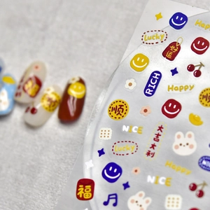 Embossed Japanese nail stickers featuring lucky red envelopes and cartoon rabbit patterns