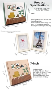 Detail view of building block picture frames in 6 and 7 inch sizes with packaging boxes