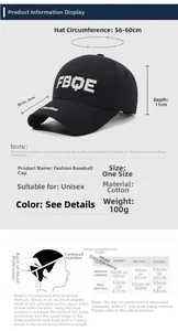 Size chart for cotton baseball cap showing 56-60cm circumference and 8cm brim details