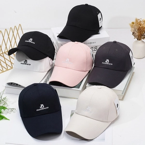 Autumn baseball caps set with extended brim and embroidered B logo in six diverse colors