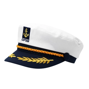 Classic white nautical captain hat with gold embroidery and decorative cord for outdoors