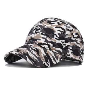 Camouflage Baseball Cap Cotton Adjustable Tactical Outdoor Sunshade Hat For Men Women Casual