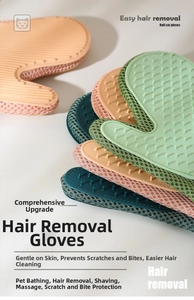 Detail of pet grooming glove with silicone massage nubs and breathable mesh fabric