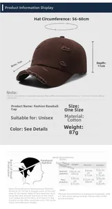 Sizing guide for distressed cotton baseball cap showing adjustable 56-60cm circumference