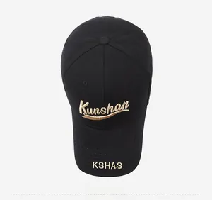 Close-up of golden Kunshan embroidery on black cotton baseball cap with firm top design