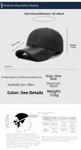 Size chart for thick wool baseball cap with ear protection and sports embroidery
