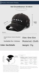 Size chart showing baseball cap dimensions with 56-60cm circumference and 7cm brim