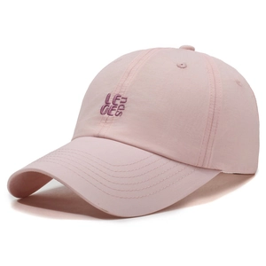 Pink breathable quick-dry baseball cap with purple LEGE embroidery and curved brim